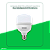 Lâmpada Led 40w Taschibra TKL225 Soquete E27 Bivolt - Imagem 6