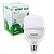 Lâmpada Led 40w Taschibra TKL225 Soquete E27 Bivolt - Imagem 2