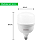 Lâmpada Led 50W Taschibra TKL 270 Soquete E27 Bivolt - Imagem 8