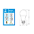 Lâmpada Led 15W Taschibra TKL90 Bivolt Soquete E27 - Imagem 8