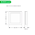 Painel de Led Quadrado 12W Sobrepor Branco Bivolt Taschibra - Imagem 9