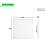 Painel de Led 32w Frameless Quadrado Embutir ou Sobrepor Borda Infinita Bivolt Taschibra - Imagem 8