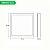 Painel de Led 24w Frameless Quadrado Embutir ou Sobrepor Borda Infinita Bivolt Taschibra - Imagem 9