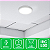 Painel de Led 18W Branco Redondo Sobrepor Bivolt Taschibra - Imagem 4