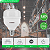 Lâmpada Led 20W Taschibra TKL110 Bivolt Soquete E27 - Imagem 6