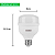 Lâmpada Led 20W Taschibra TKL110 Bivolt Soquete E27 - Imagem 8