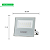 Refletor Led 50W Taschibra TR Slim Carcaça Branco Bivolt - Imagem 6