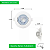 Spot de Led 7w Embutir Alltop Par 20 Redondo Bivolt Taschibra - Imagem 9