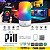 Luminária De Mesa Abajur RGB Inteligente Taschibra Smart Wi-Fi Pill 6W Bivolt - Imagem 2