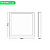 Painel de Led 18W Branco Quadrado Sobrepor Bivolt Taschibra - Imagem 9