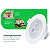 Spot de Led 10w Embutir Alltop Par 30 Redondo Bivolt Taschibra - Imagem 9