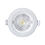Spot de Led 10w Embutir Alltop Par 30 Redondo Bivolt Taschibra - Imagem 1