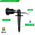 Espeto De Jardim Led Integrado 5W Destaco Preto Bivolt Taschibra - Imagem 6