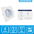 Spot Led 10w Embutir Par 30 Quadrado Bivolt Taschibra - Imagem 5