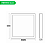 Painel de Led 48W Frameless Quadrado Sobrepor Borda Infinita Bivolt Taschibra - Imagem 7