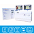 Luminária Emergência Led Bloco Autônomo 5w 1200lm Blumenau - Imagem 2