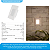 Arandela Balizador Led 2W Litten De Pared 4x2'' 3000K Blumenau - Imagem 4