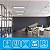 Luminária Led 36W Sobrepor 100cm 36W Bivolt Blumenau - Imagem 3
