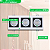 Spot Led Triplo Recuado 15w Embutir Frame Quadrado Bivolt Taschibra - Imagem 2