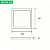 Painel de Led Quadrado 24W Play Sobrepor Branco Bivolt Blumenau - Imagem 9