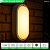 Arandela Tartaruga Led Taschibra Phare Branco 24W IP 65 Bivolt - Imagem 5