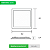 Painel de Led 45W 62x62cm Quadrado Embutir Modular Branco Bivolt Blumenau - Imagem 8