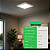 Painel Led Quadrado 12W Sobrepor Branco Bivolt Blumenau Iluminação - Imagem 5