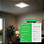 Painel Led Sobrepor 12W Quadrado Branco Lys 16x16cm Bivolt Taschibra - Imagem 5