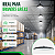 Luminária Led Galpão Blumenau High Bay Neo 200w 6500k Bivolt - Imagem 4