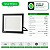Refletor Led 300w Holofote Externo Ip66 Slim Luz Fria 6500k Avant - Imagem 2