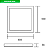 Painel de Led 48W 60x60cm Quadrado Sobrepor Branco Bivolt Taschibra - Imagem 10