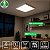 Painel de Led 48W 60x60cm Quadrado Sobrepor Branco Bivolt Taschibra - Imagem 3
