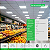 Painel de Led 48W 62x62cm Quadrado Embutir Modular Branco Bivolt Taschibra - Imagem 5
