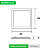 Kit 5 Painel de Led Embutir 36W 40x40cm Quadrado Alumínio Branco Bivolt Depolux - Imagem 9