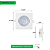 Kit 6 Spot de Led 7w Embutir Quadrado 11x11cm Fit Bivolt Depolux - Imagem 10