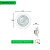 Kit 60 Spot de Led 7w Embutir Redondo 11x11cm Fit Par20 Bivolt Depolux - Imagem 10