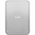 Caixa de Som Ambiente FRAHM Outdoor 120W HS5 Branca - PAR / 2 - Imagem 2