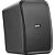 Caixa de Som Ambiente FRAHM Outdoor 120W HS5 Preta - PAR / 2 - Imagem 1