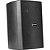 Caixa de Som Frahm PS200 60w Preto - PAR / 2 - Imagem 2