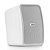 Caixa de Som Passiva Frahm HS Outdoor 100w Branca - PAR / 2 - Imagem 1