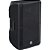Caixa Acústica Yamaha DBR15 Ativa Bi-Amplificada 15" Preta - Imagem 2