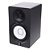 Monitor De Referência Bi-amplificado 70w Hs 5 Preto Yamaha - Imagem 4