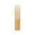 Palheta Sax Soprano 2H (10) DAddario Organic Select Jazz - Imagem 6