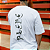 Camiseta Artistic Branca - Imagem 4