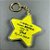 Chaveiro em Acrílico Estrela 7x7cm (Personalizável) - 1 und. - Imagem 1