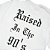 Camiseta Raised In The 90's Branca - Imagem 2