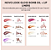 Gloss Bomb Oil Fenty Beauty - Fussy 01 - Imagem 3