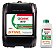 Lubrificante STIHL 8017 H Castrol (20 litros) - Imagem 2