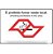 PLACA DE SINALIZACAO PROIBIDO FUMAR 20X30CM. SIN113 - GRESPAN - Imagem 1