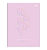 CADERNO DE BROCHURA TILIBRA HAPPY 80FLS - Imagem 4